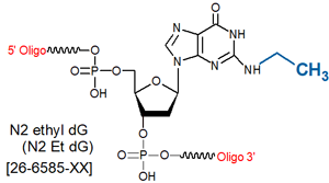 picture of N2-ethyl dG [N2EtdG]