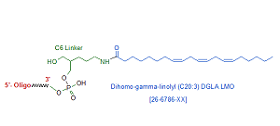 picture of Dihomo-gamma-linolyl (C20:3) DGLA LMO